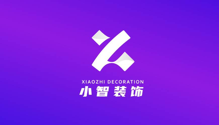 汉滨区包装设计公司如何衡量您的品牌健康度